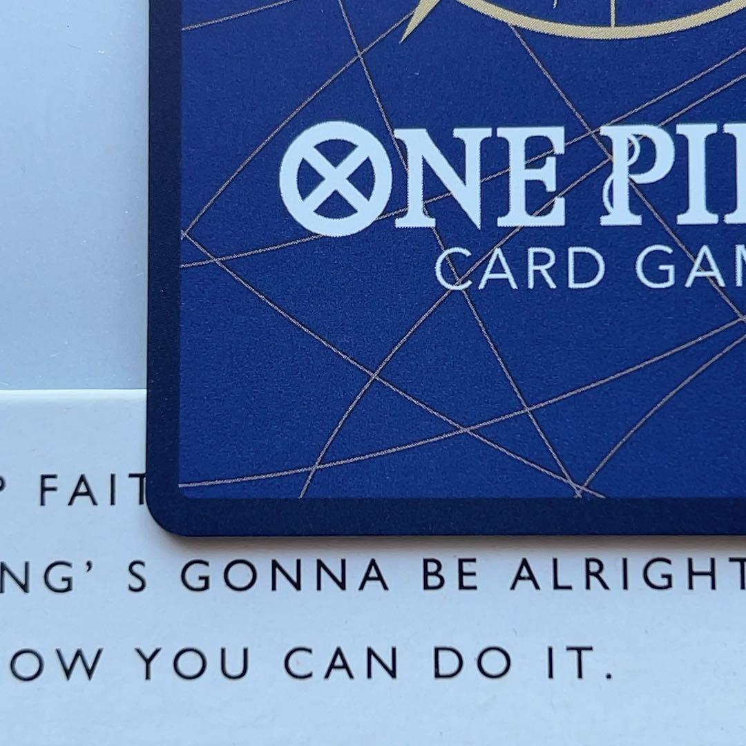 ワンピースカード ゼウス SP エッグヘッドクライシス OP11-106 R