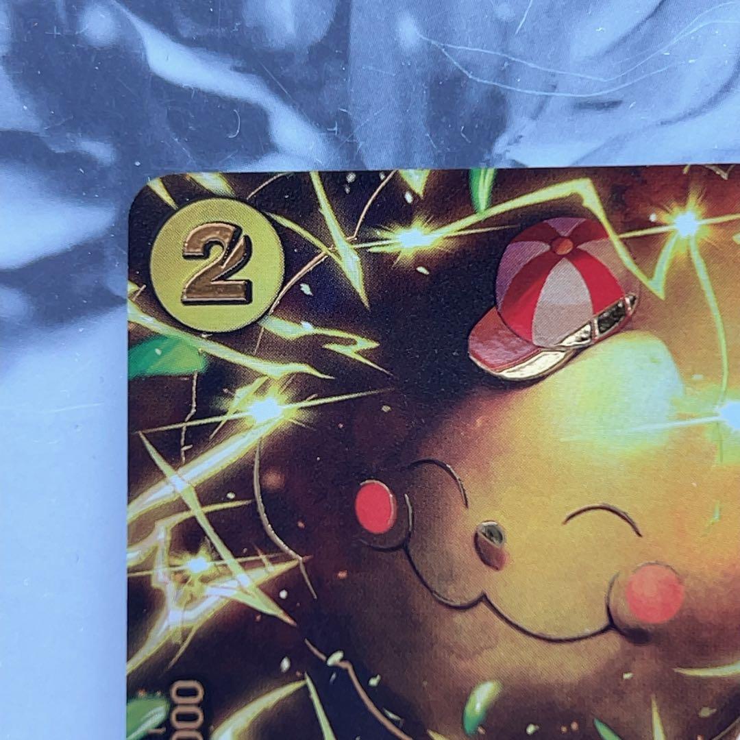 ワンピースカード ゼウス SP エッグヘッドクライシス OP11-106 R