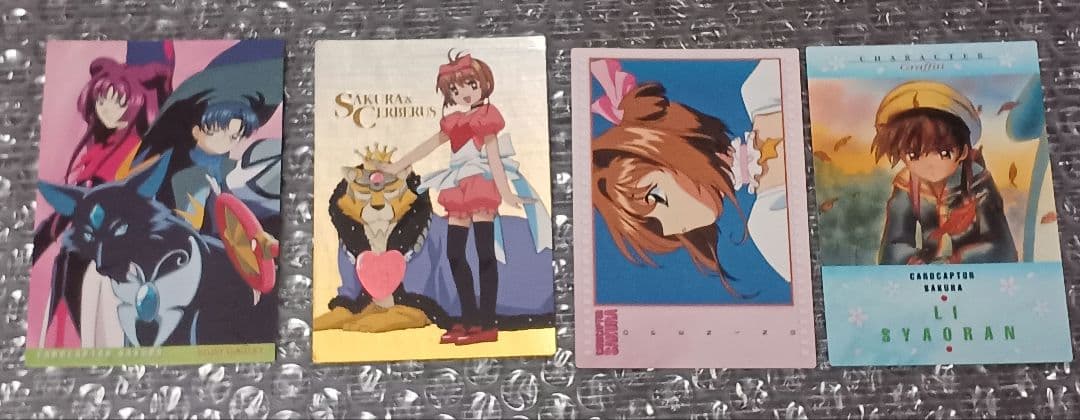 カードキャプターさくら　トレーディングカード