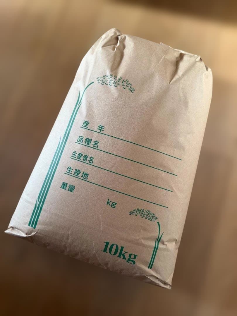 令和7年8月収穫土佐米/高知県産コシヒカリ 10kg 送料込/精米済(箱入り)