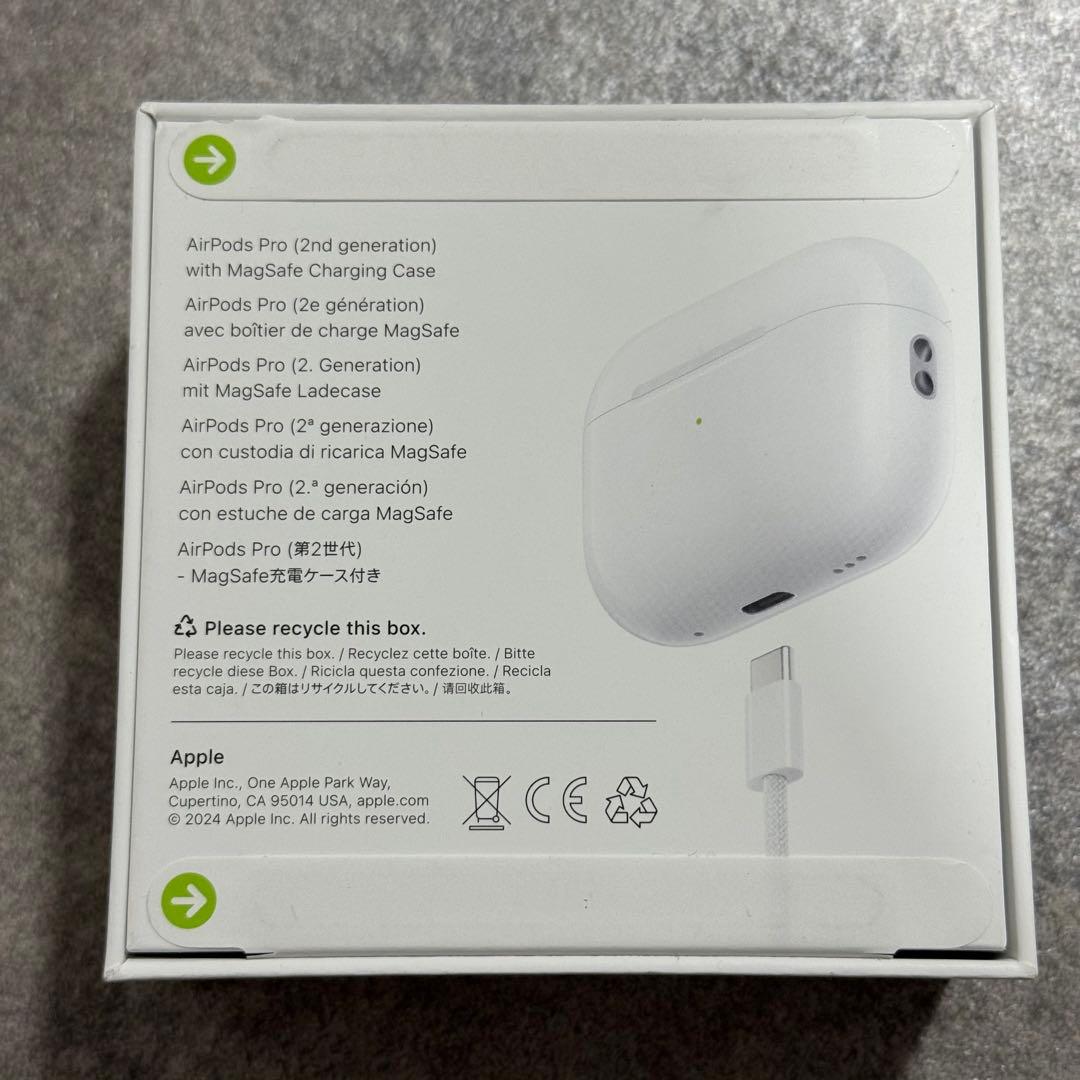 AirPods Pro 2 第2世代 typeC 未開封品 ②