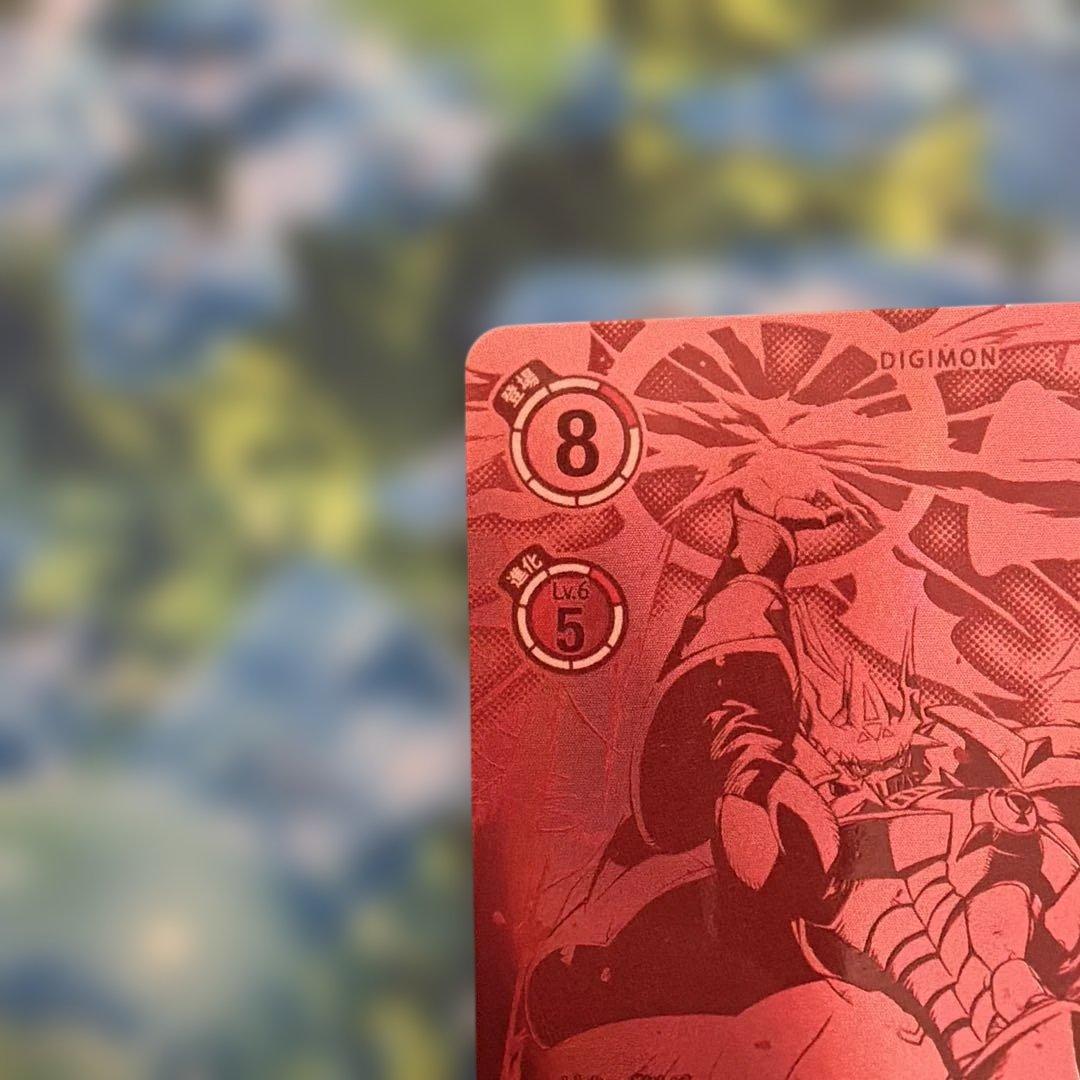 デジモンカードゲーム　デュークモン クリムゾンモードACE　SP 希少