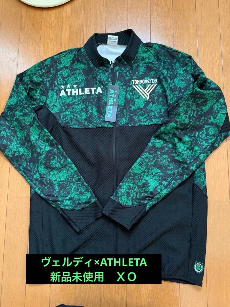 ヴェルディ×ATHLETA 選手着用モデル