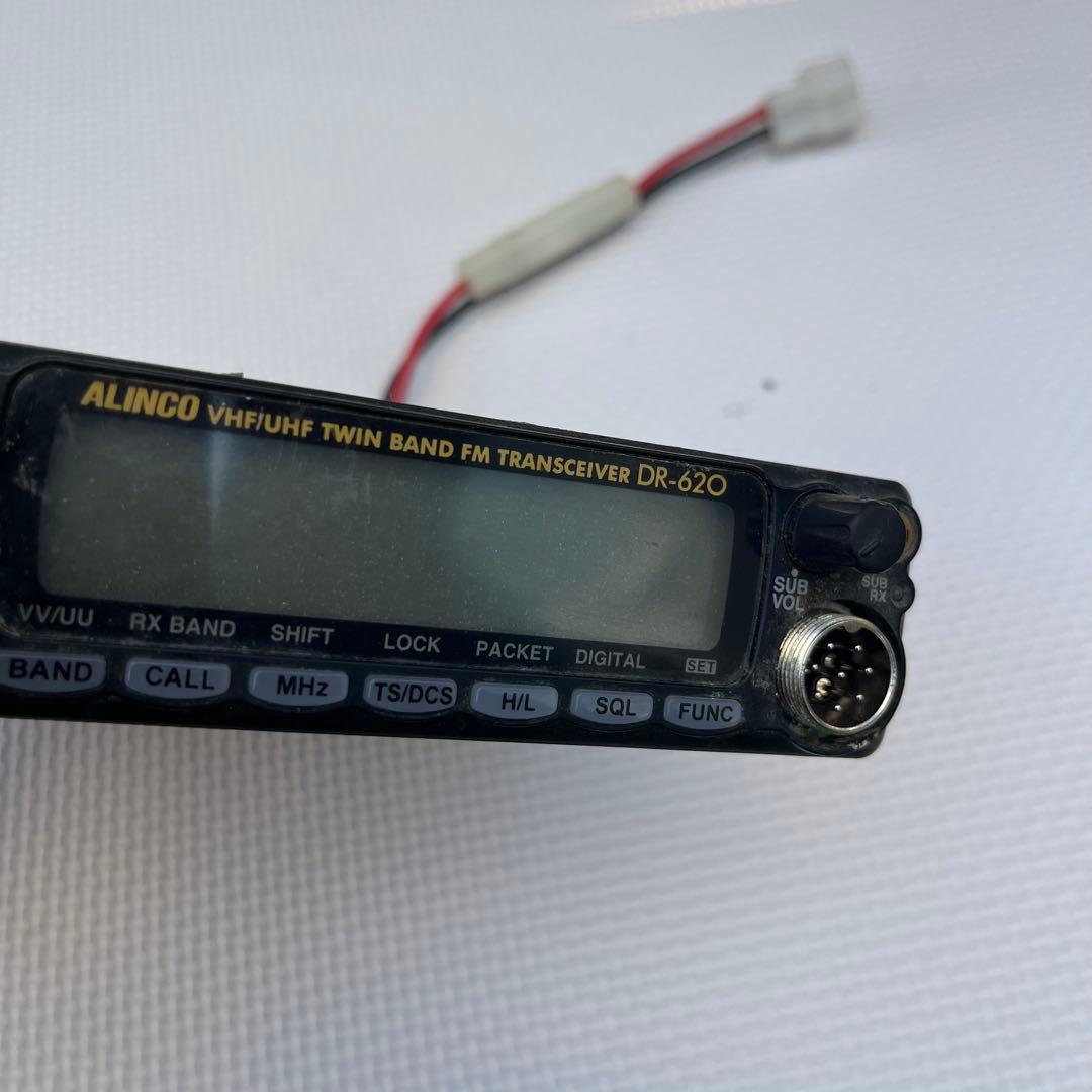 ALINCO VHF/UHFツインバンドFMトランシーバー DR-620