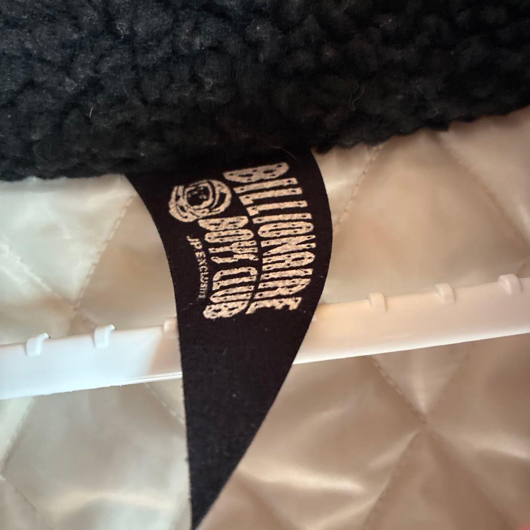 Billionaire Boys Club カモフラージュジャケット