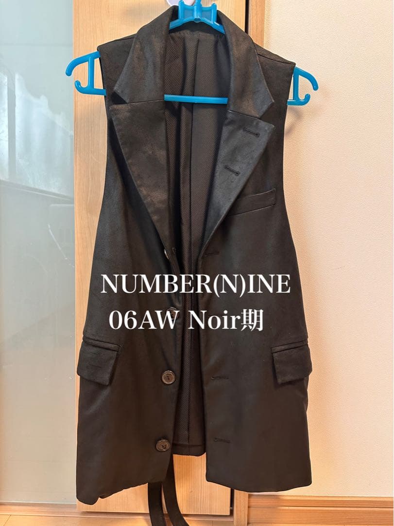 ジ*ョ様 NUMBER(N)INE 06AW Noir期 ベスト　ナンバーナイン