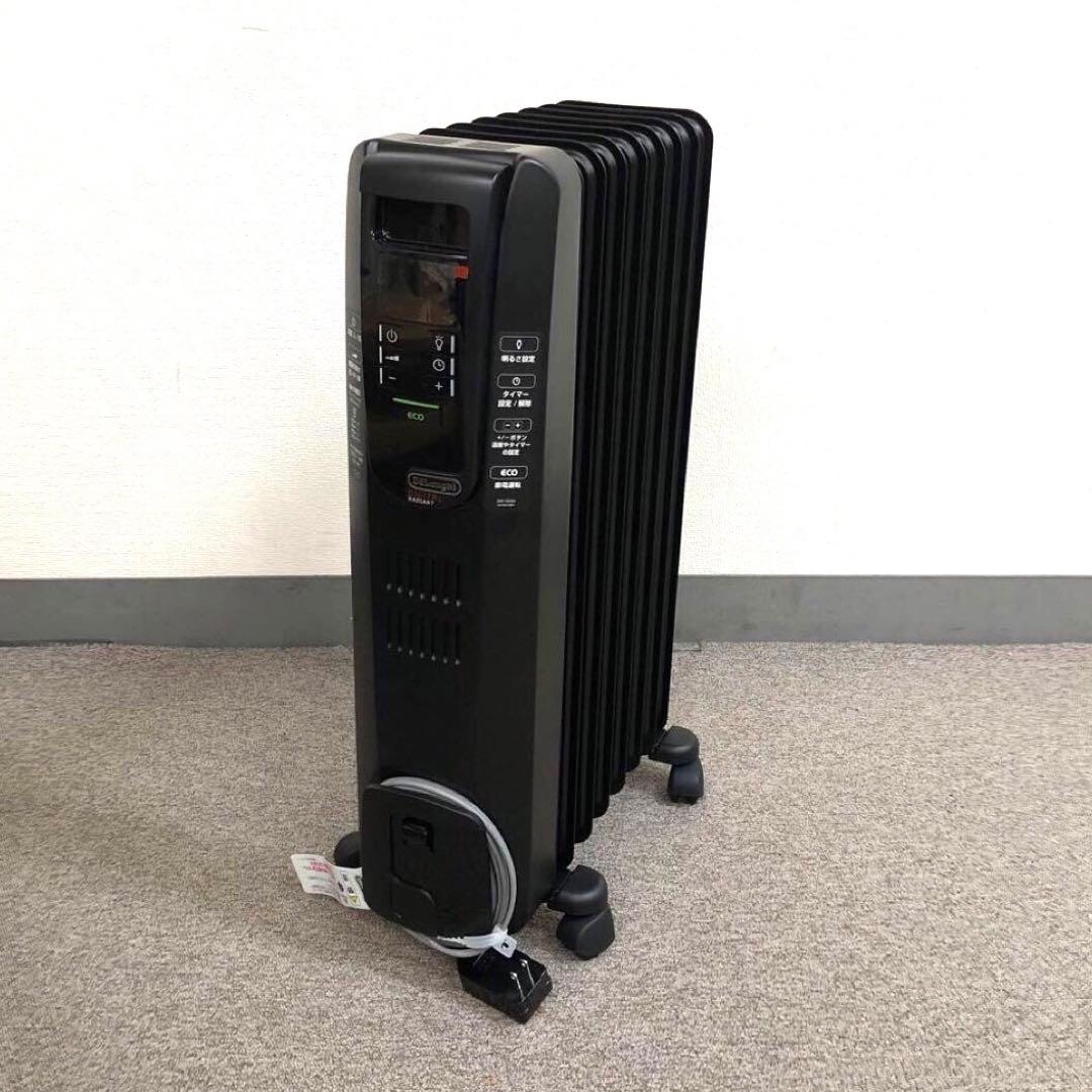 DeLonghi デロンギ　ラディアントオイルヒーター KHD410812-PB