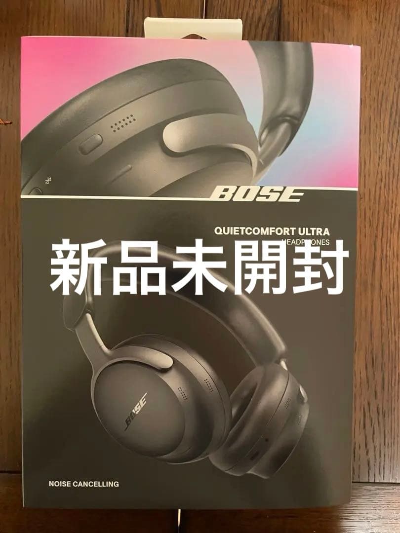 bose ヘッドホン quietcomfort ultra
