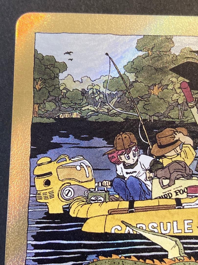 ドラゴンボールフュージョンワールド E-79 エナジーマーカー パラレル 金