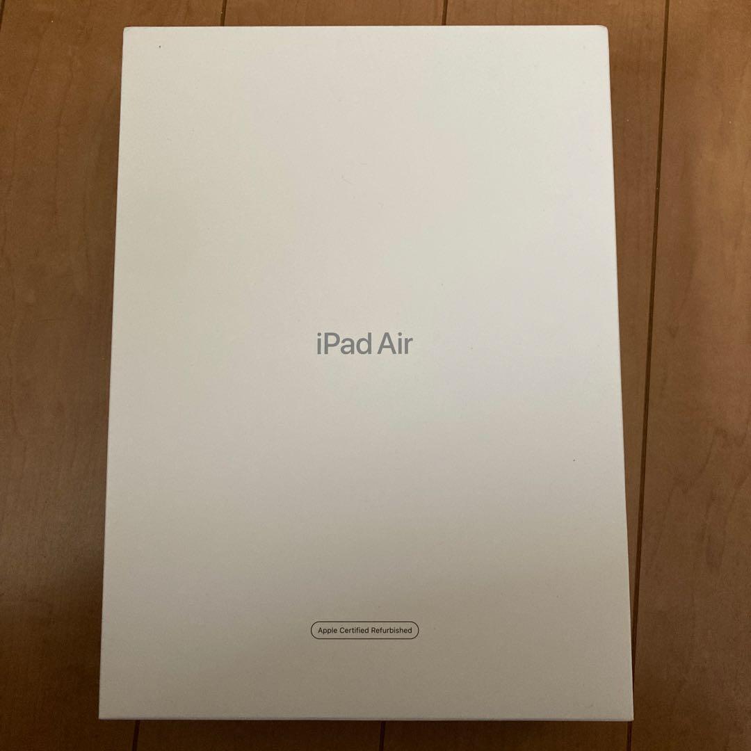 iPad Air Wi-Fi 256GB - スペースグレイ（第5世代)