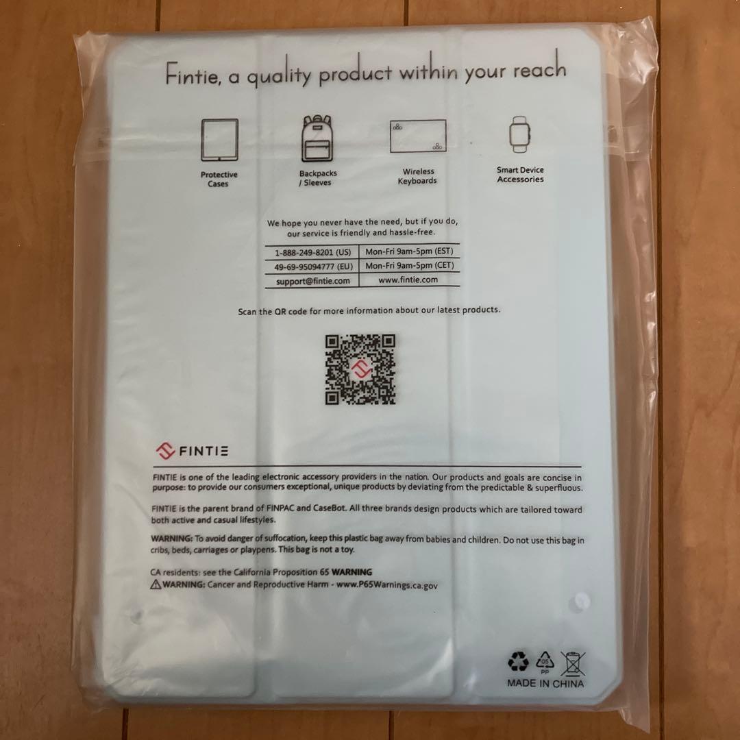 iPad Air Wi-Fi 256GB - スペースグレイ（第5世代)