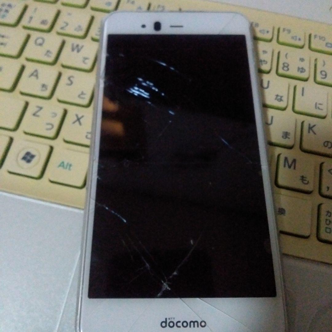 docomo スマートフォン本体 ホワイト 画面ひび割れ