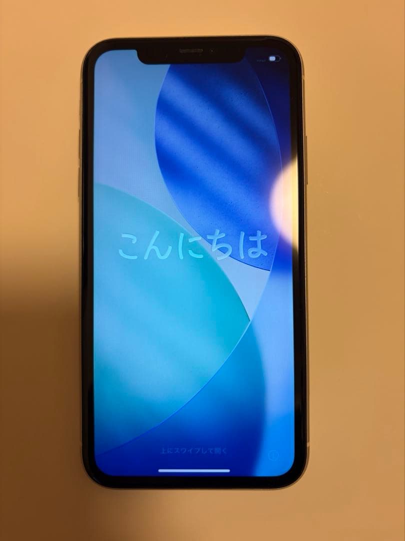 スマートフォン本体 iPhone11(64GB)