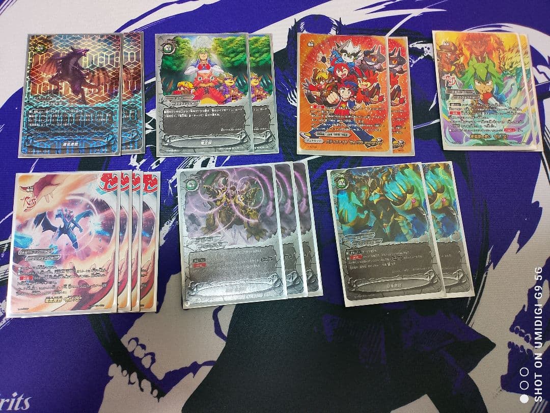 バディファイト 最強竜デッキ