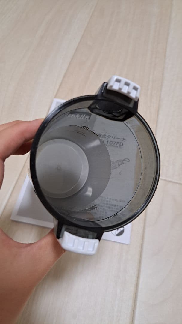 マキタ　充電式クリーナーCL107FD【バッテリー無し】ショートサイクロン付き