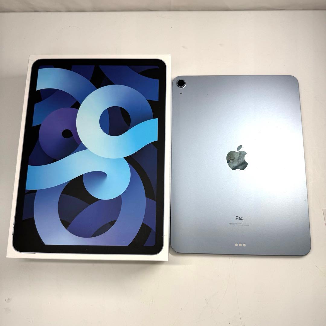 iPad Air 第4世代 スカイブルー 本体 256GB