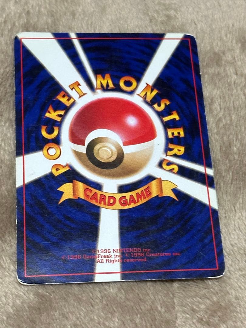 ひかるセレビィ