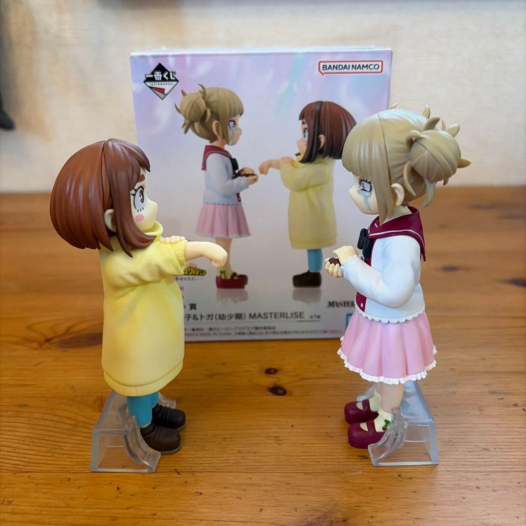 ヒロアカ　お茶子&トガ（幼少期）　MASTERLISE フィギュア
