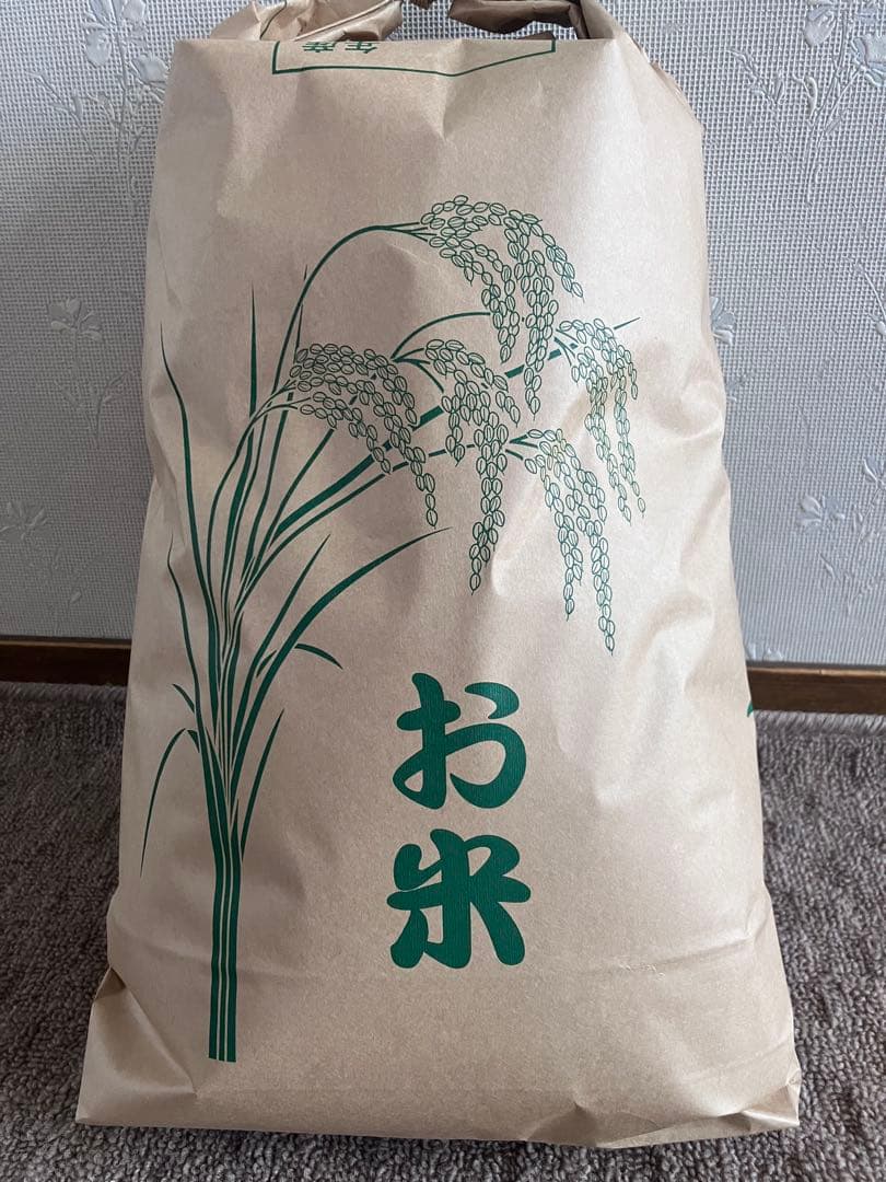 梨北米 10kg