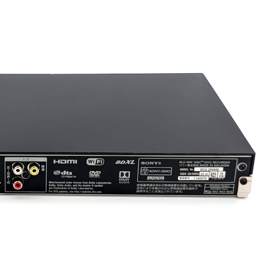 SONY BDZ-ZW550 Blu-rayレコーダー HDD500GB