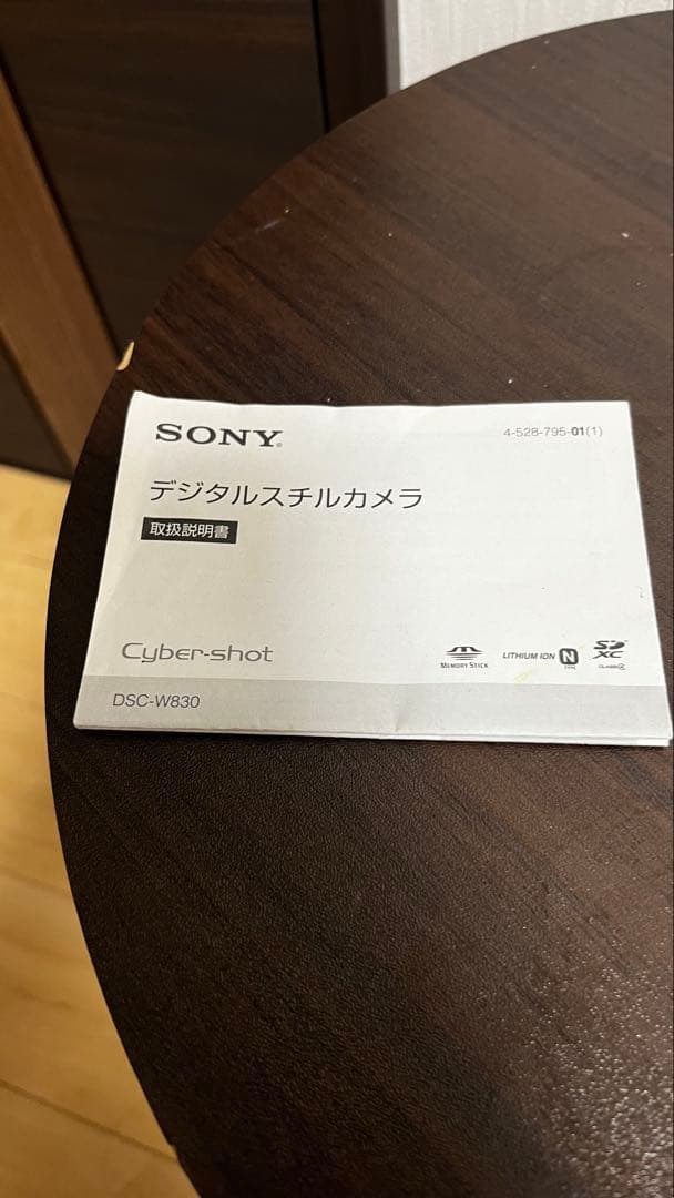 動作確認済み！美品！　SONY Cyber-shot DSC-W830