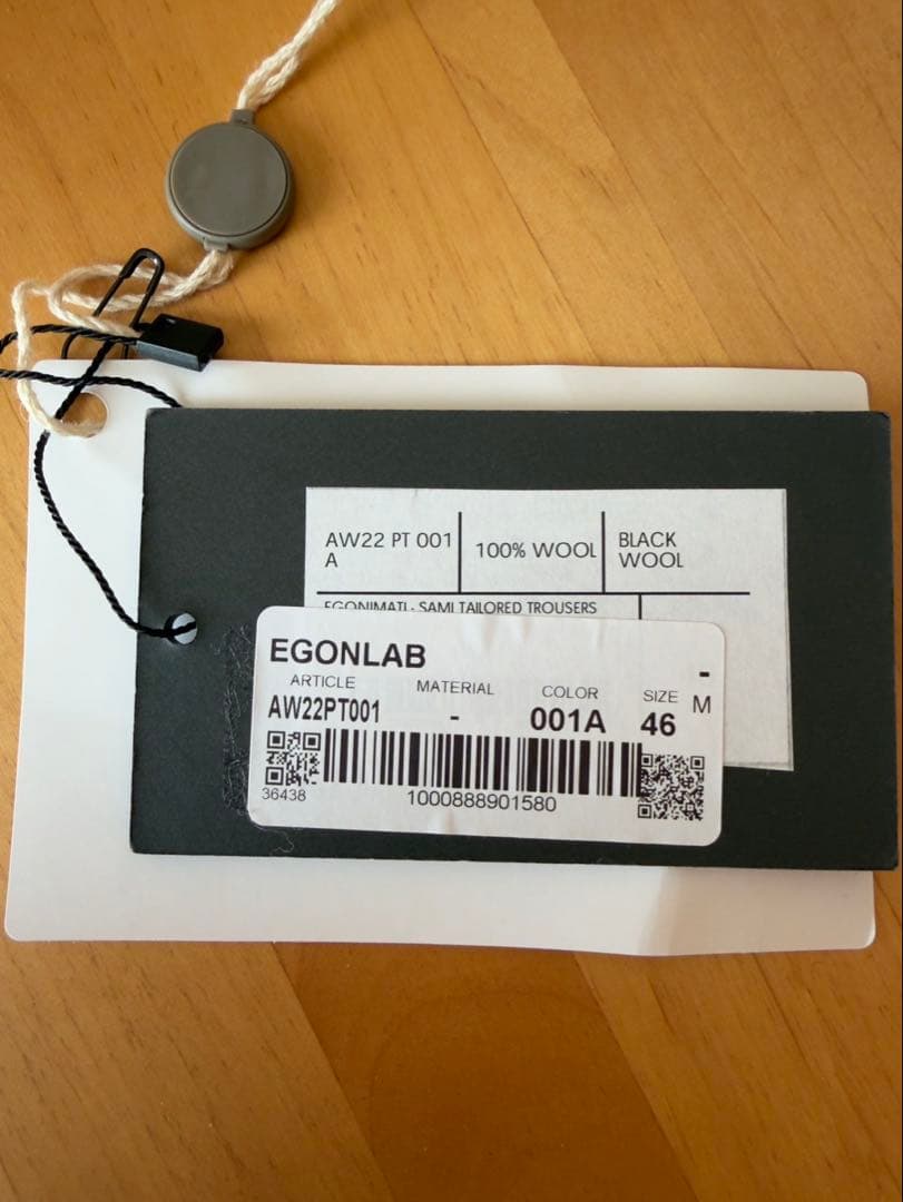 EGONLAB 22AW フレアパンツ