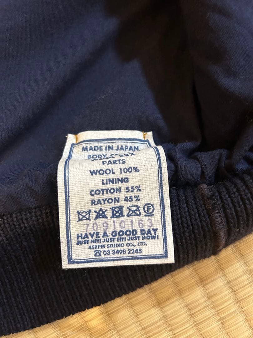 最終再値下げ‼️45R ボア✕ニットの908ベスト　黒