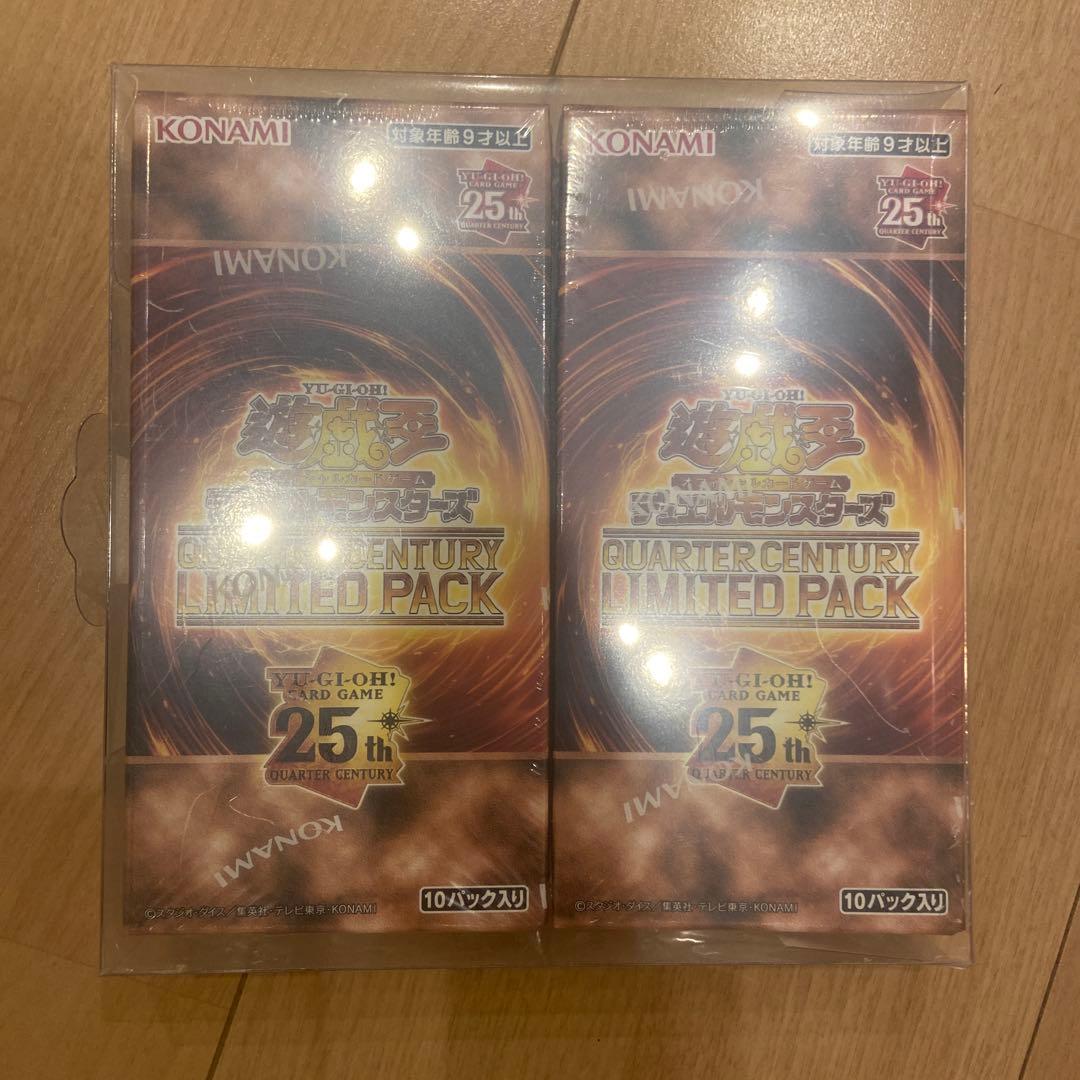 遊戯王　QUARTER CENTURY LIMITED PACK シュリンク付き