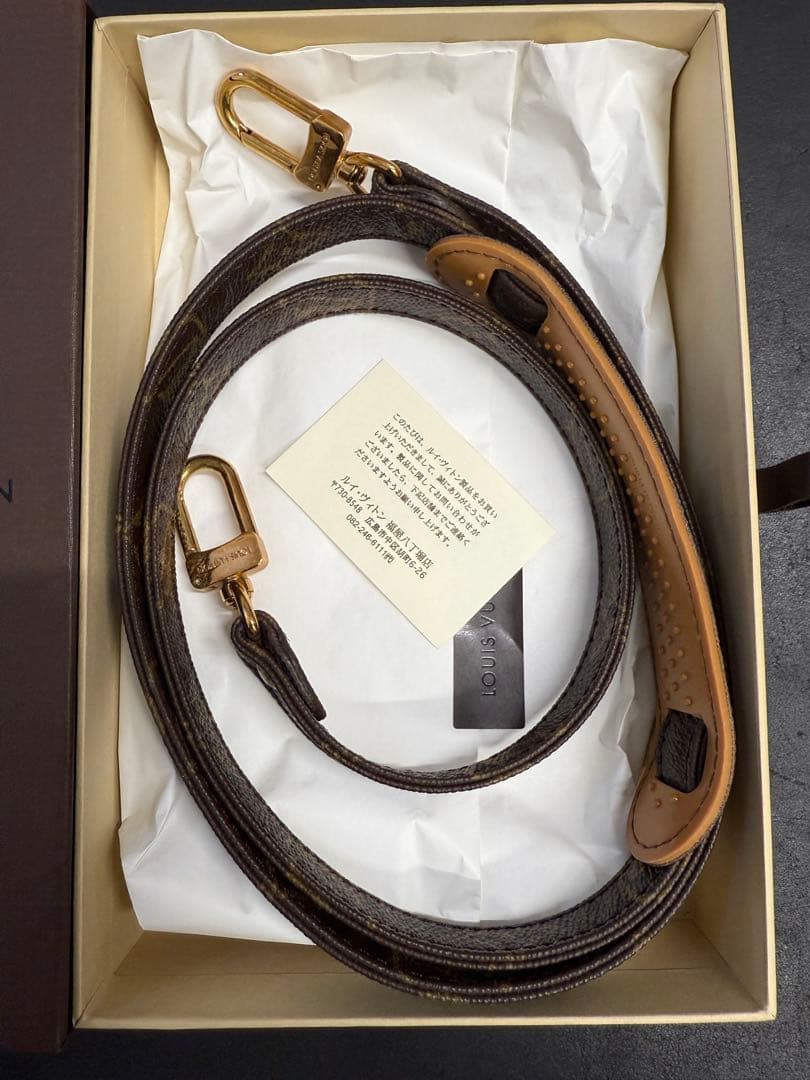 ほぼ新品⭐️未使用⭐️Louis Vuitton ショルダーストラップ