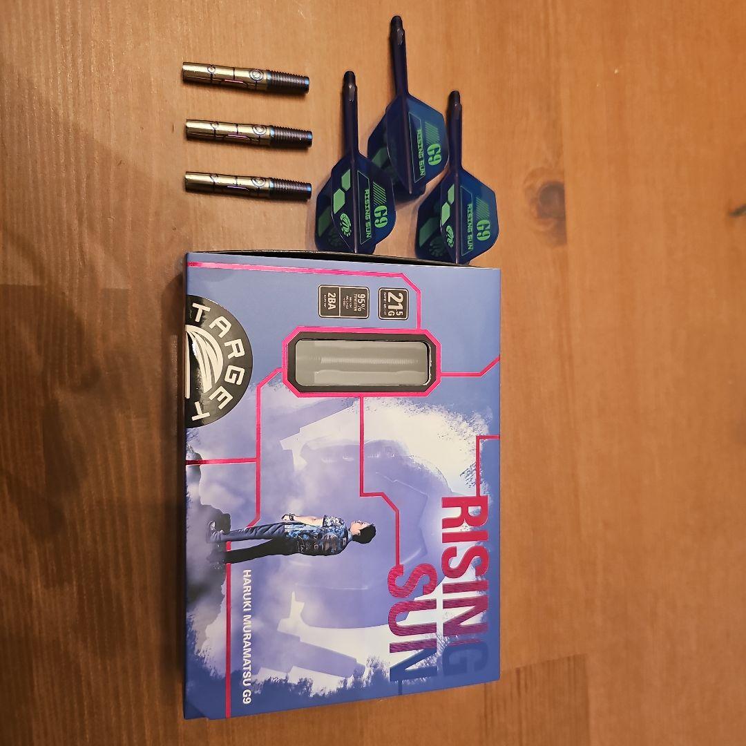 ダーツ RISING SUN G9