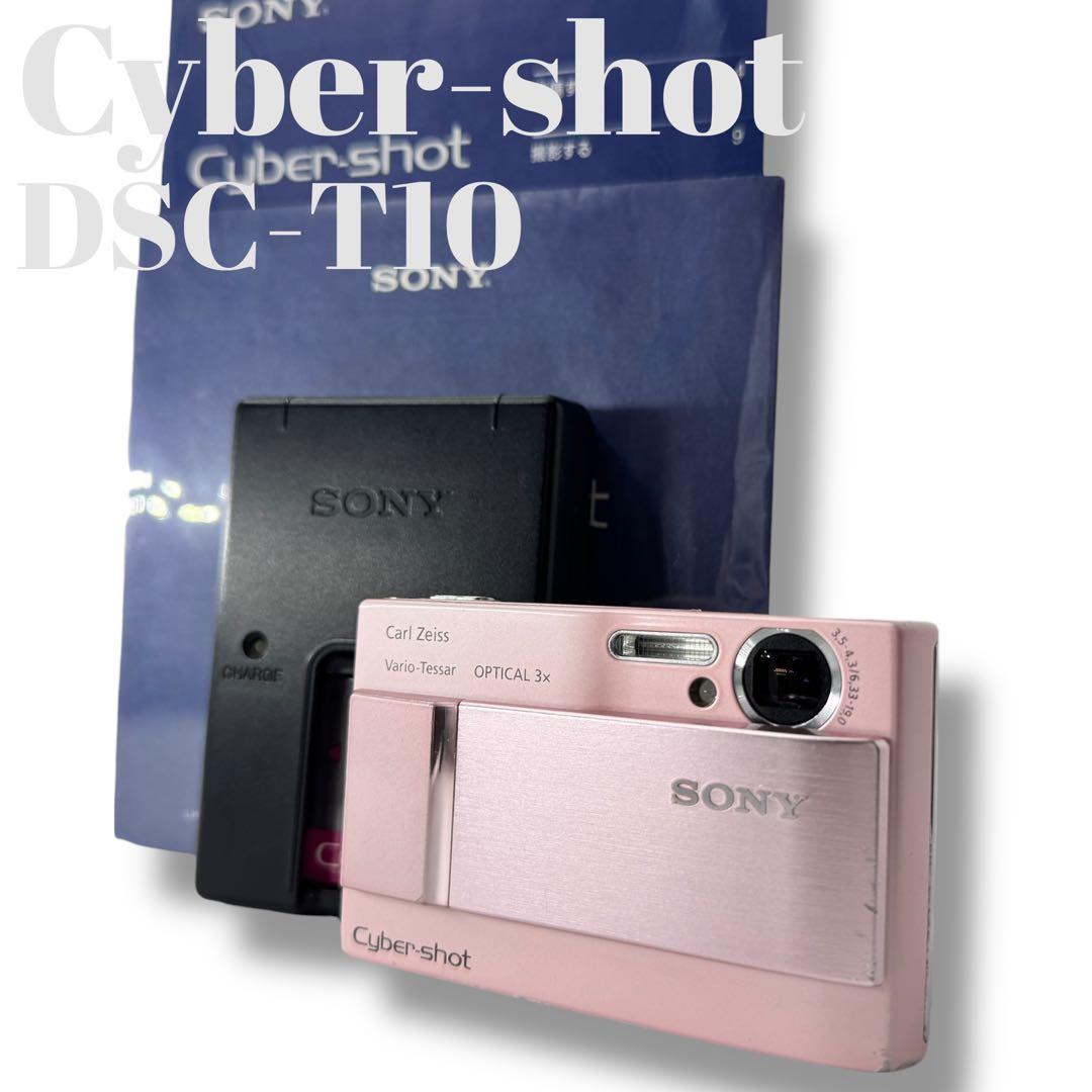 動作確認済✨SONY Cyber-shot DSC-T10 ピンク コンデジ