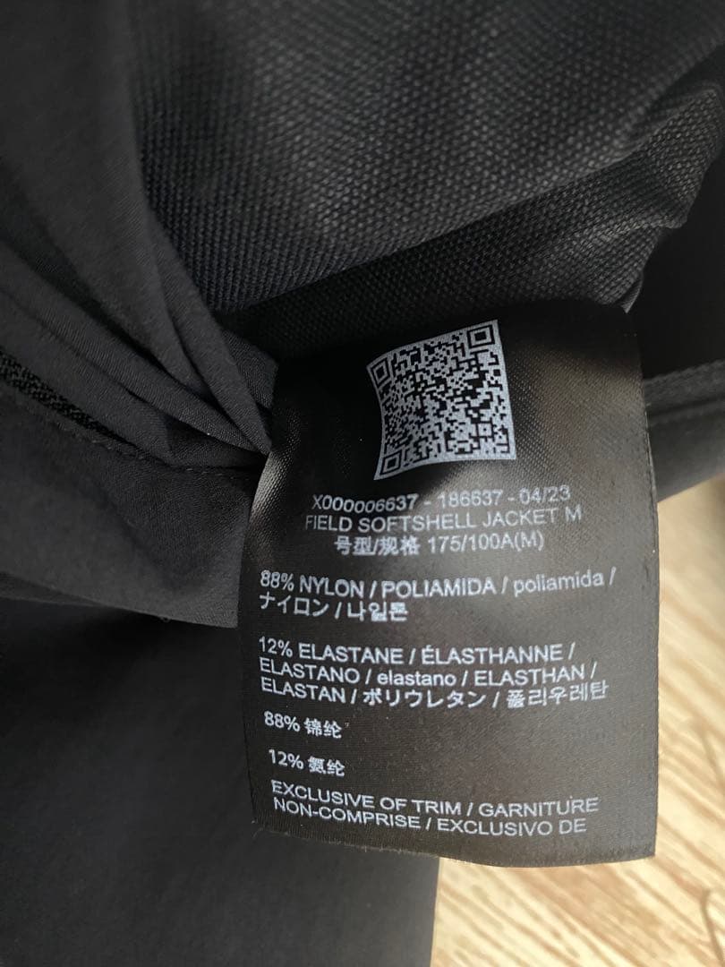 P*n様 新品タグ付 Arc'teryx Veilance Field Soft