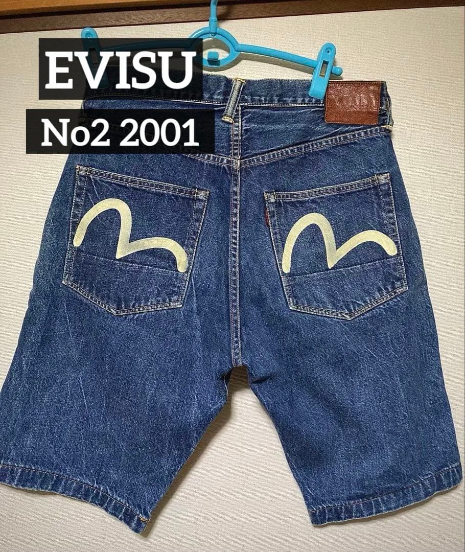 ■ 希少・エヴィスNo2 2001 虎耳 カモメペイント ハーフパンツ33×35