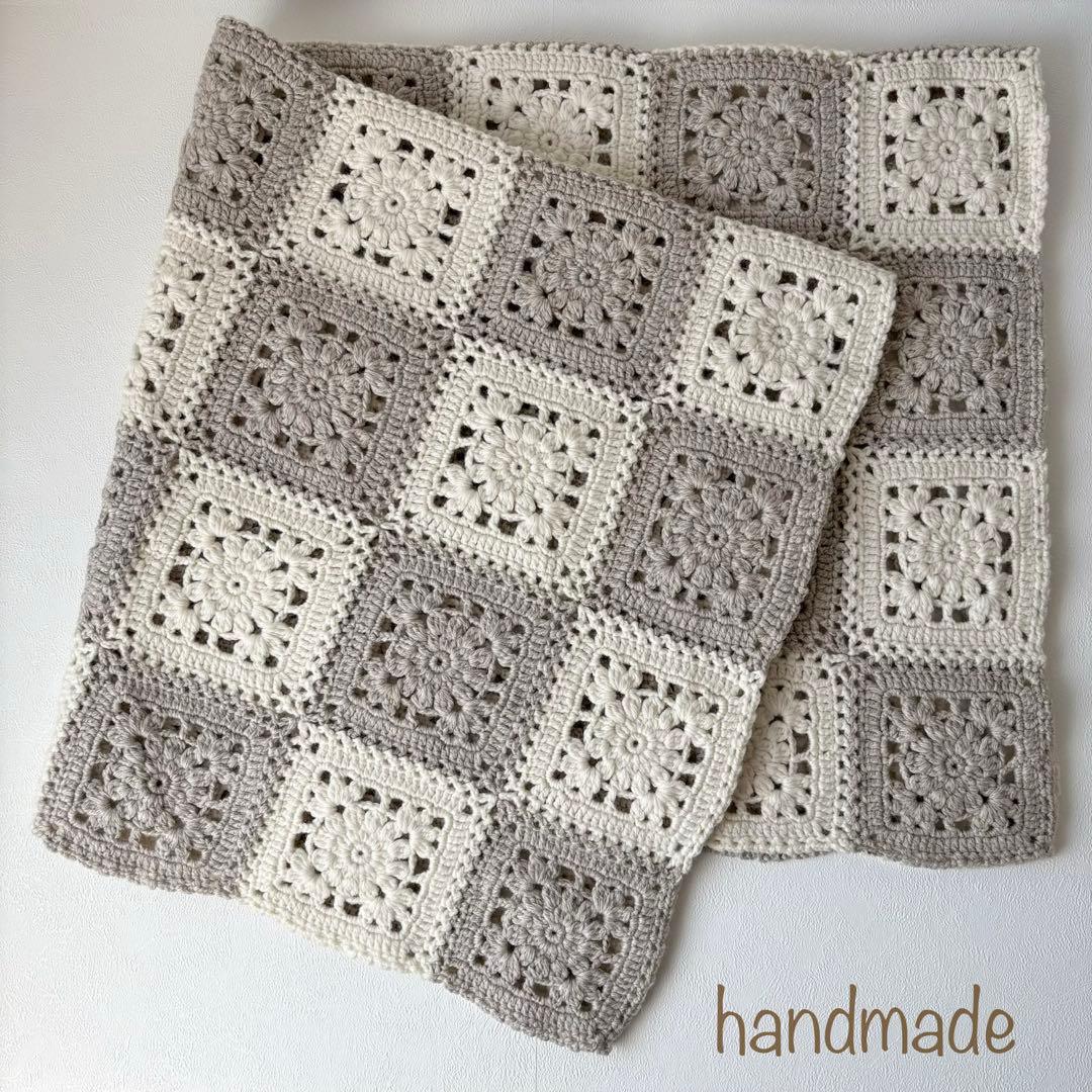 モチーフ編み　ブランケット　ひざ掛け　ハンドメイド
