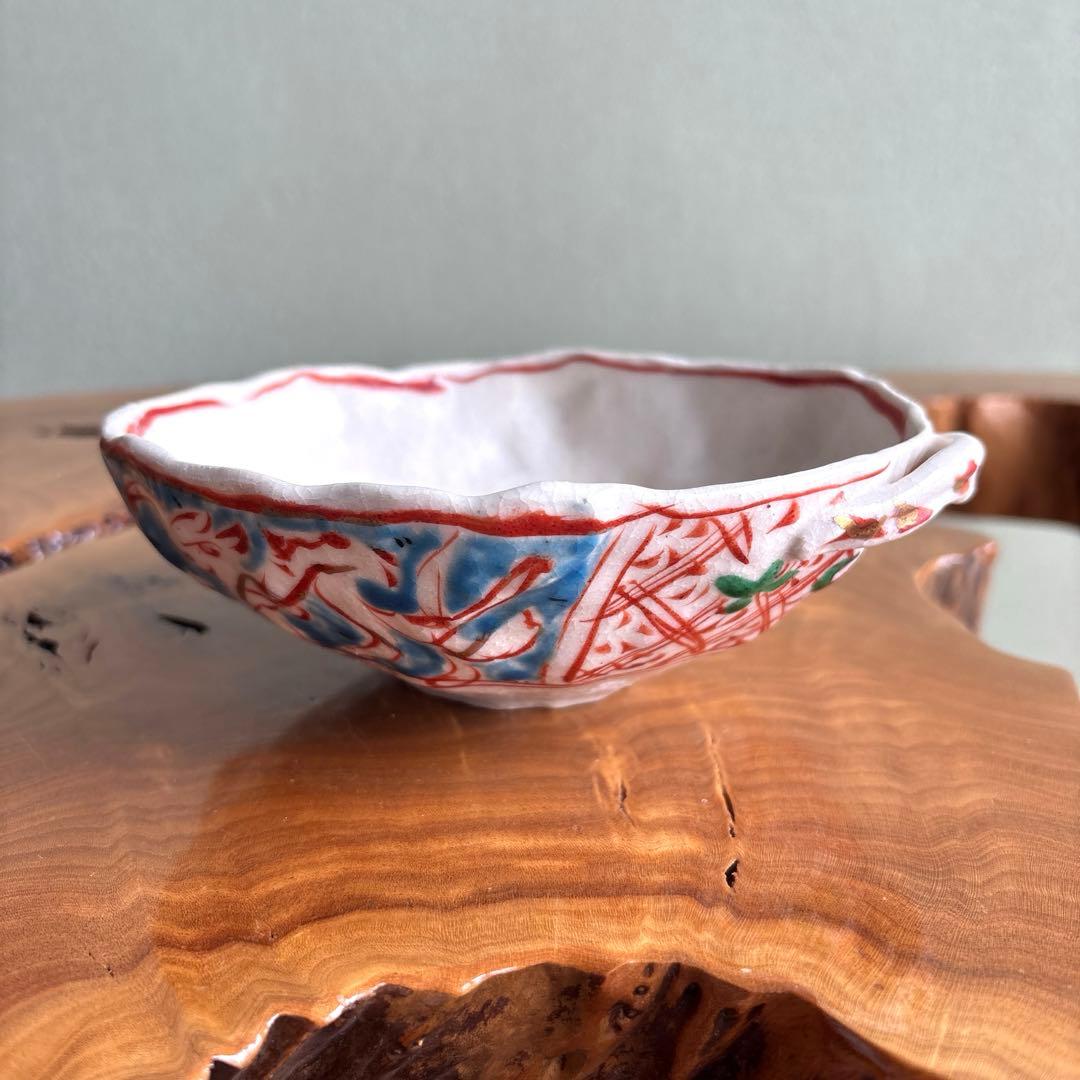 人気作家 黒岩卓実 変形鉢 赤絵 陶芸