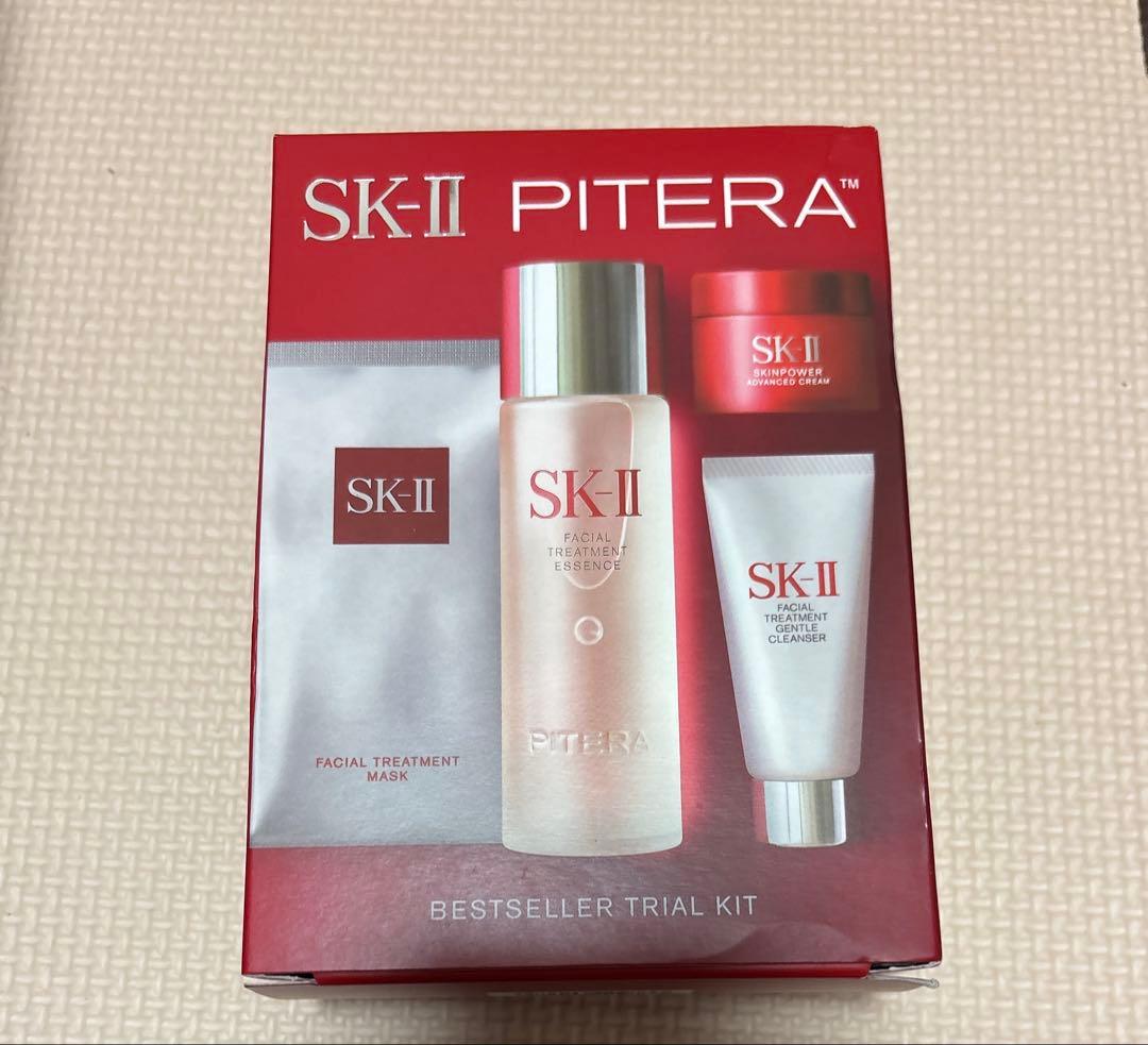 新品未使用 SK-II SK2 ベストセラートライアルキット
