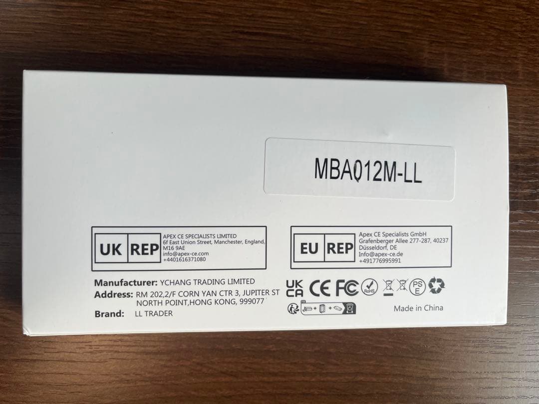 【豪華セット】iPhone12mini本体 フィルム・iFace・電池キット