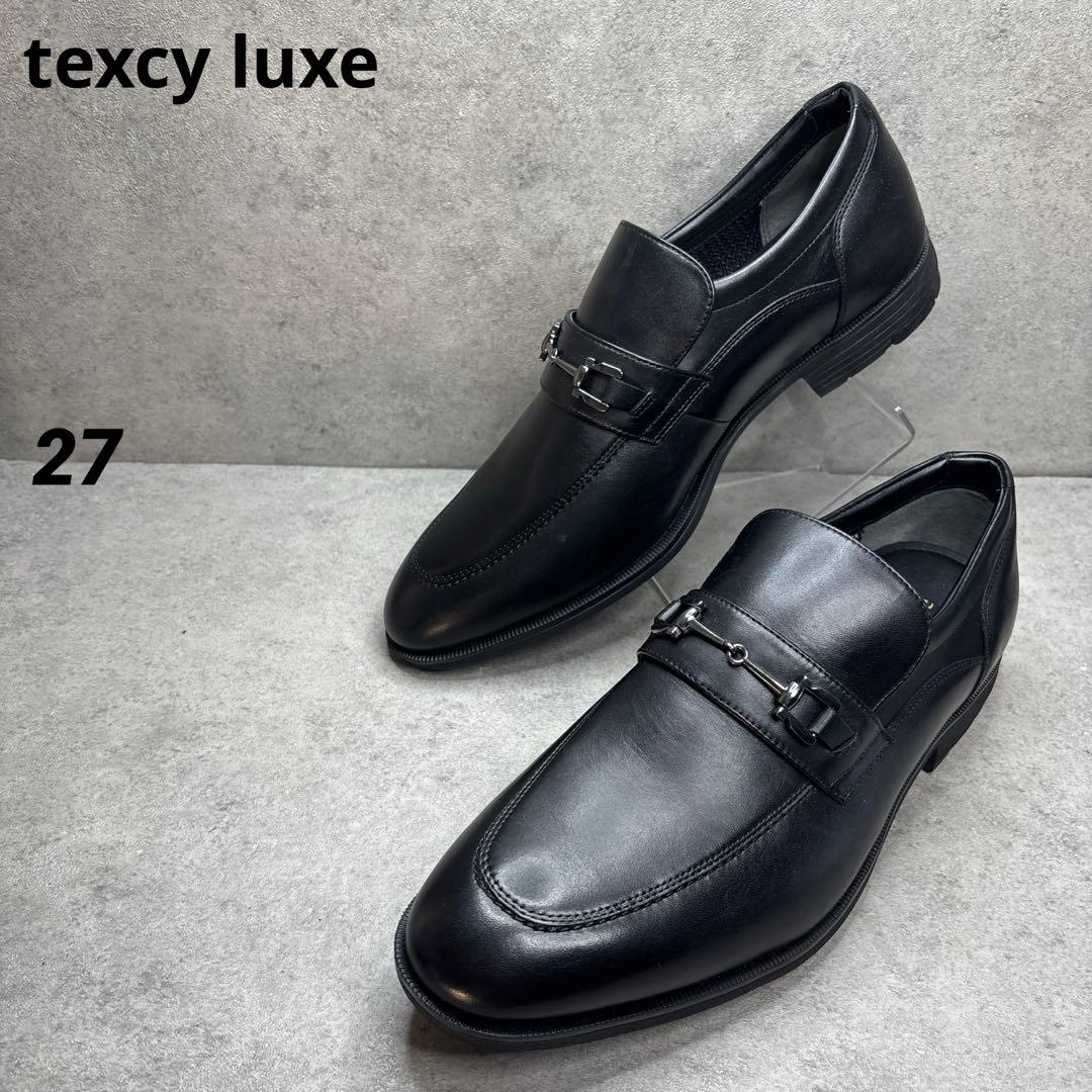 展示品未使用！texcy luxe テクシーリュクス ビジネスシューズ 革靴 黒