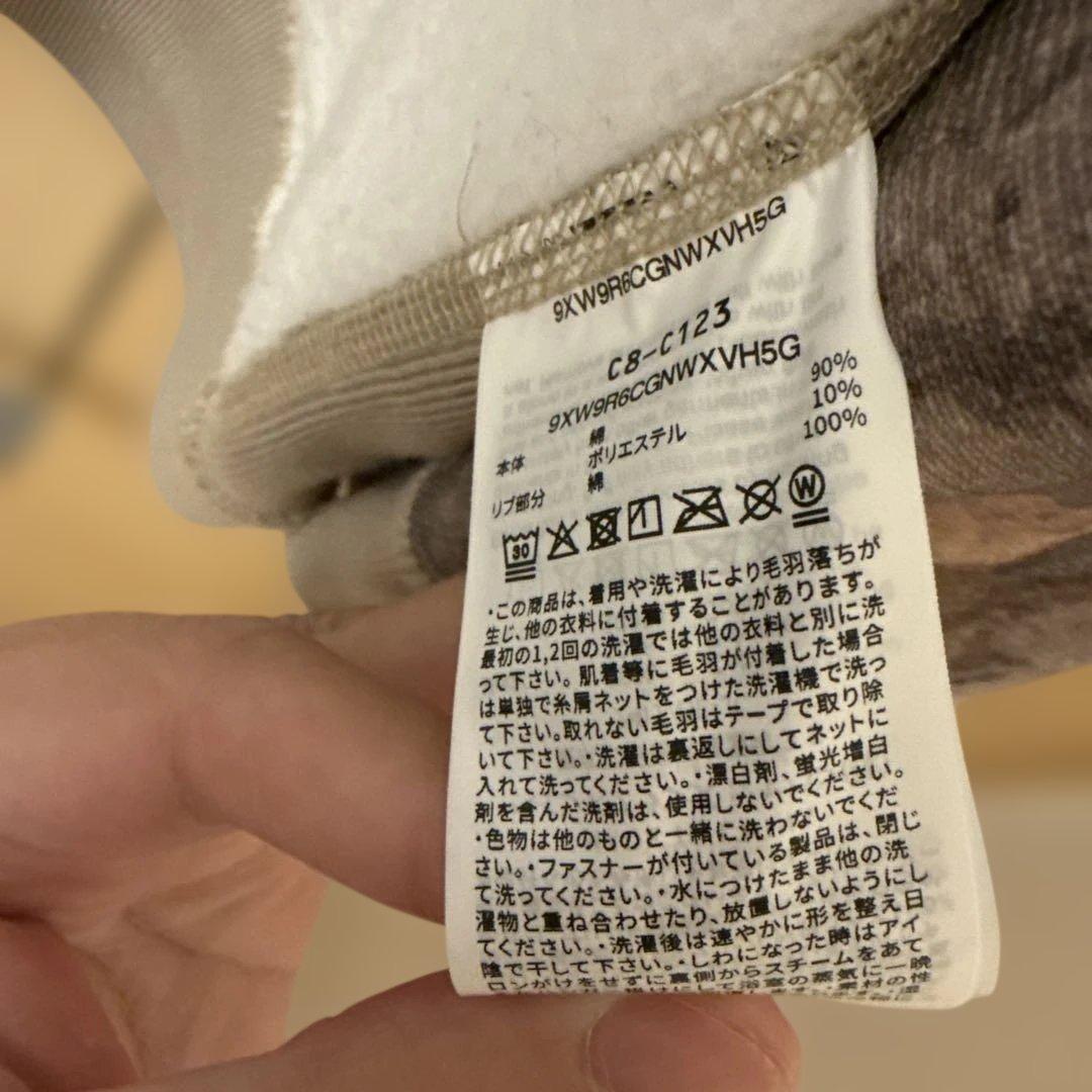 完売品　ビームス別注Champion フルジップパーカ➕スウェット ワイドパンツ