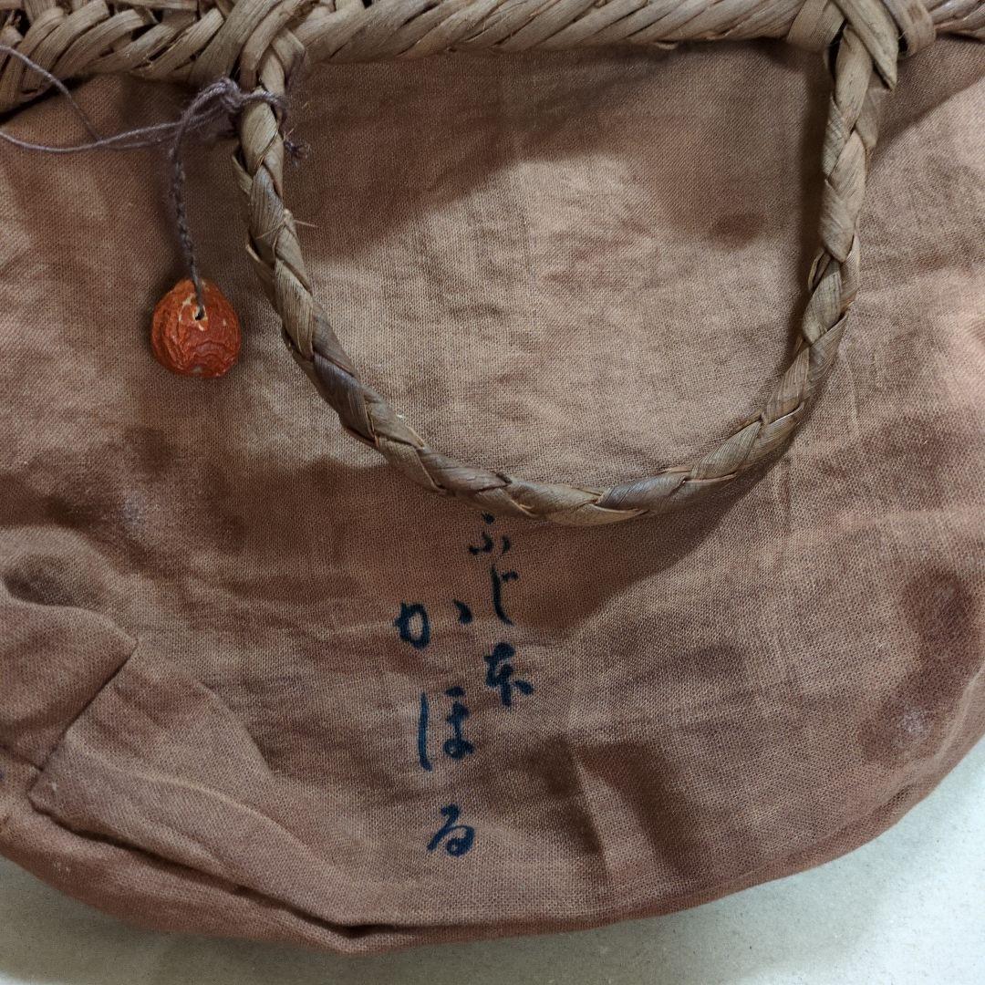 山ブドウのつる　ハンドメイドバッグ