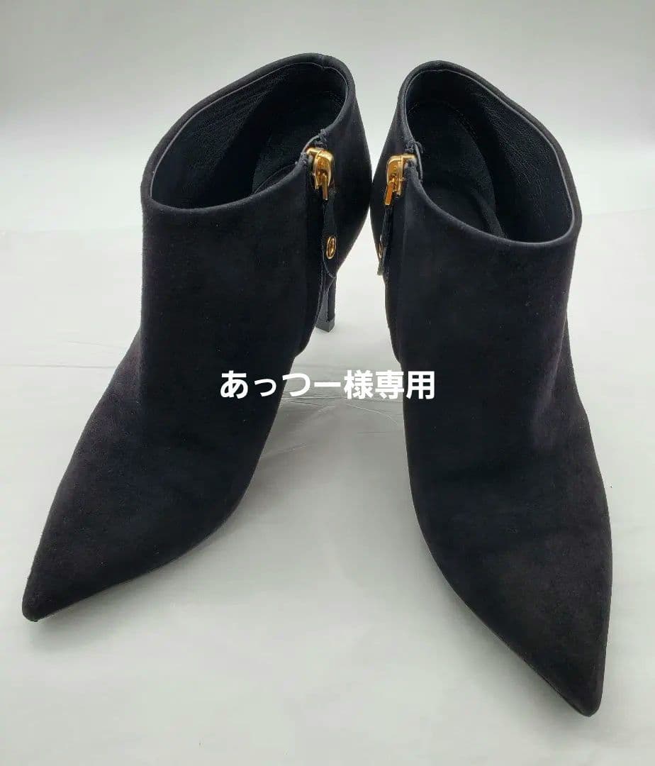 LOUIS VUITTONスエードショートブーツ