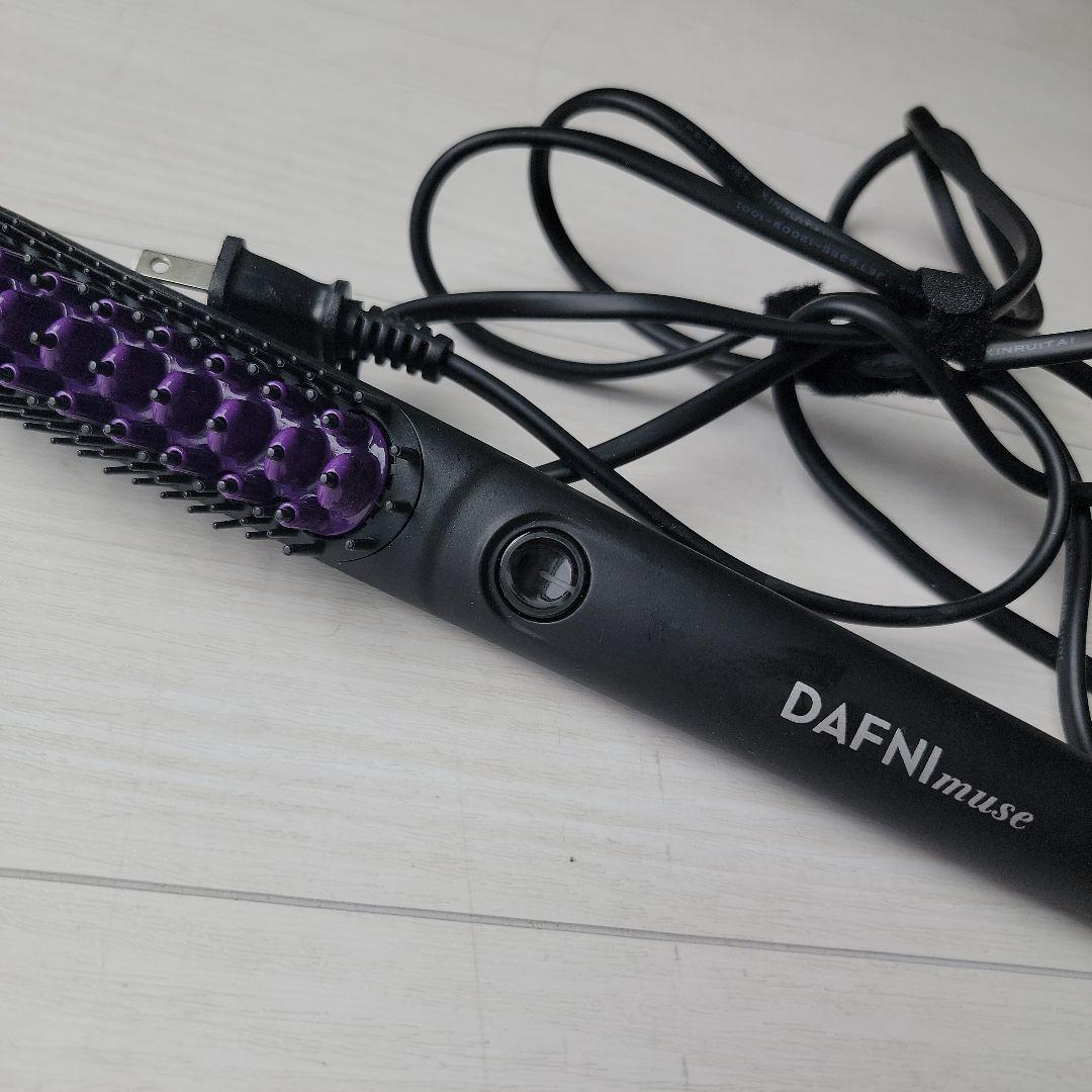 サロン専用☆DAFNI muse☆　ブラシヘアアイロン 黒×紫　ダフニ　ミューズ