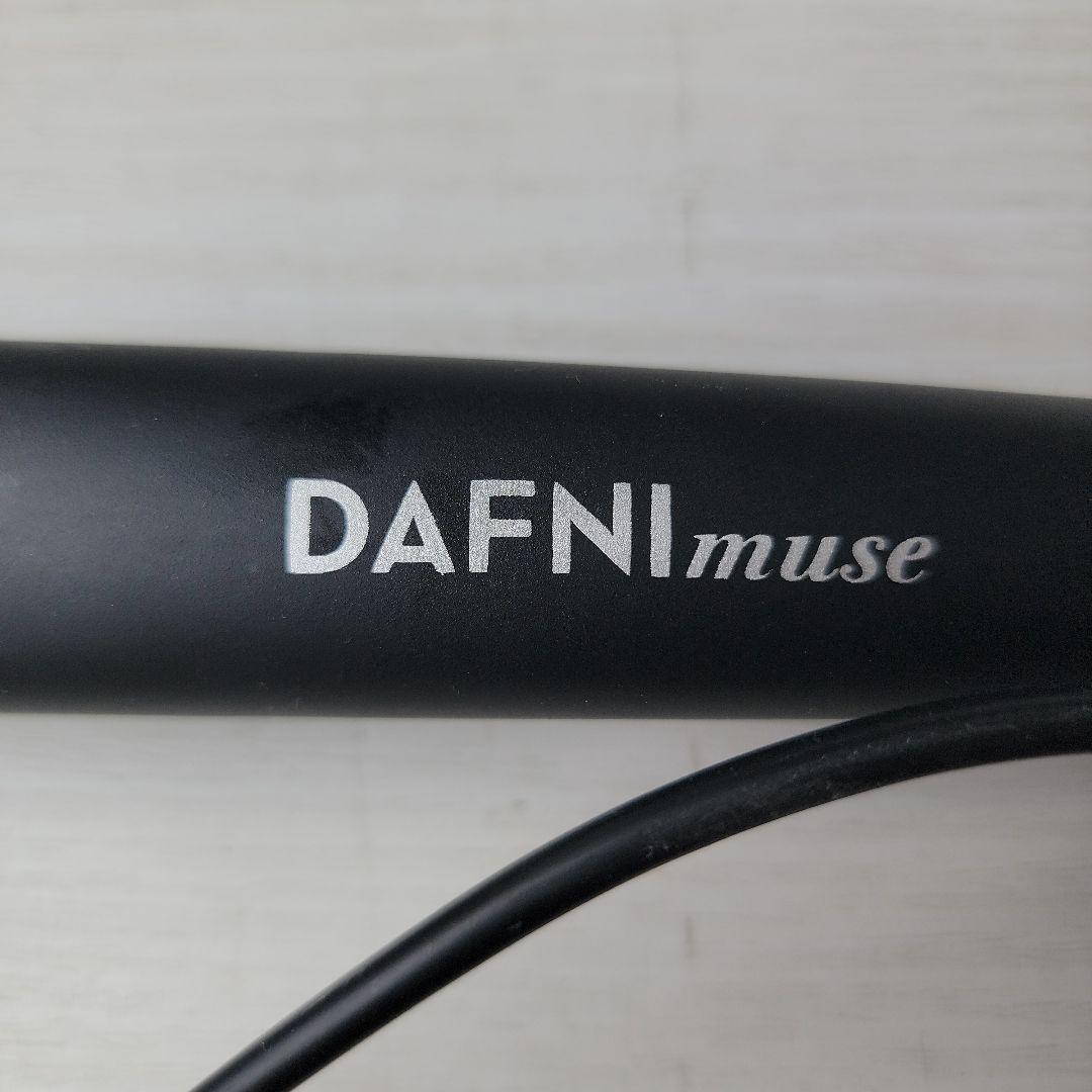サロン専用☆DAFNI muse☆　ブラシヘアアイロン 黒×紫　ダフニ　ミューズ