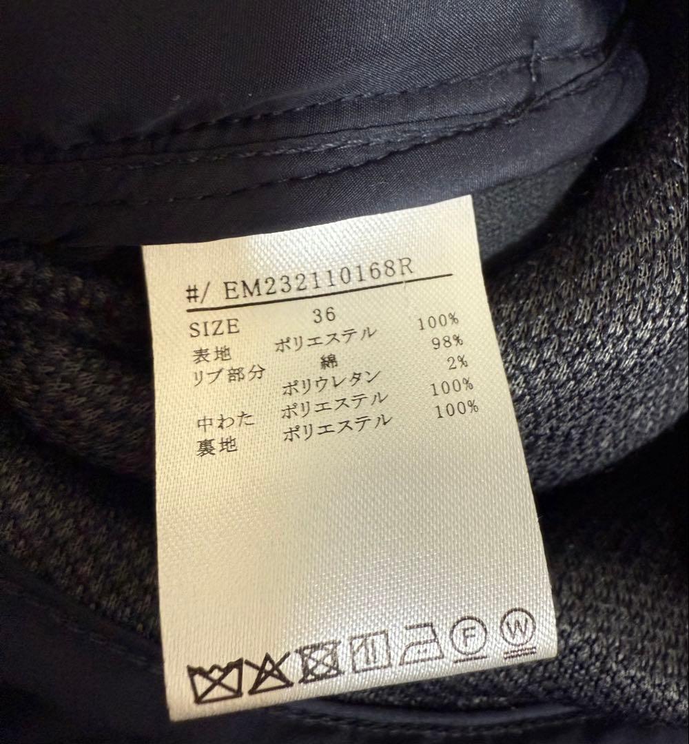 EmmaTaylorミリタリーキルティングドロストハーフコート　ネイビー（36）