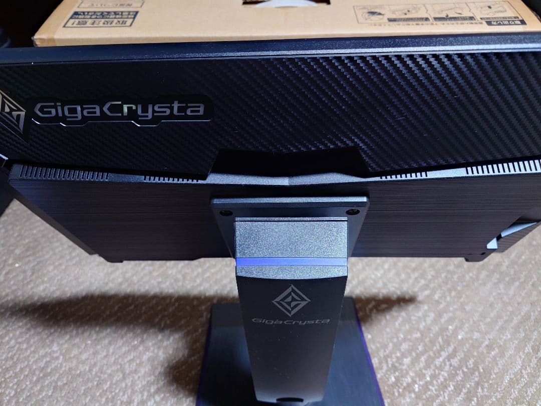 スマホ・タブレット・パソコン I.O DATA Giga Crysta EX-LDGC243HDB