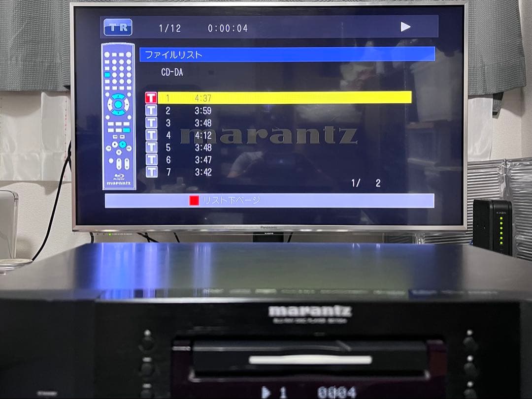 マニアの方！リモコン付　マランツ　ブルーレイプレイヤー　BD7004