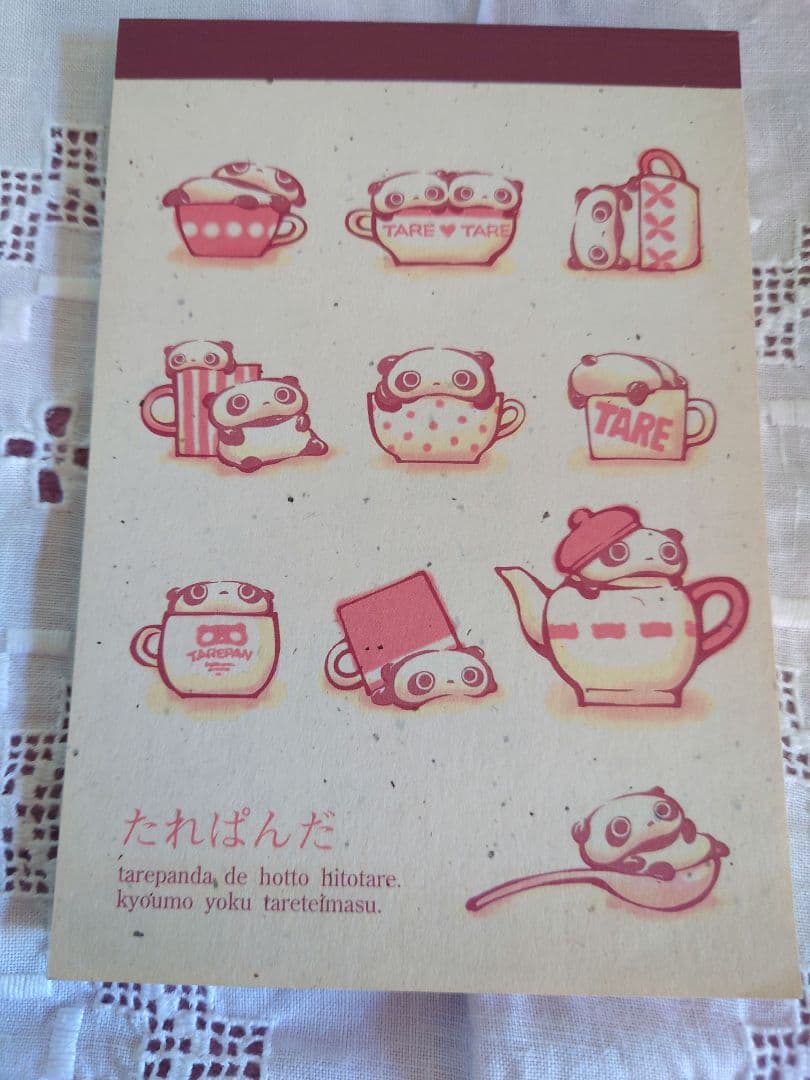 サンエックスキャラクター　たれぱんだ　文房具メモ帳メモパッドノート便箋まとめ売り