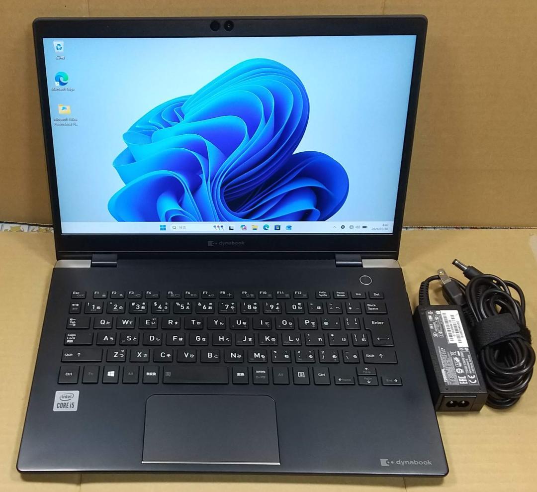 【10世代 i5】13.3型 dynabook G83/FS 16GB オフィス