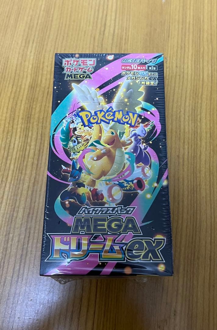 【シュリンク付】ポケモンカード　MEGAドリームex BOX ポケセン産