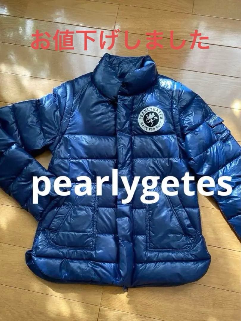 PEARLYGATE ネイビー ダウンジャケット